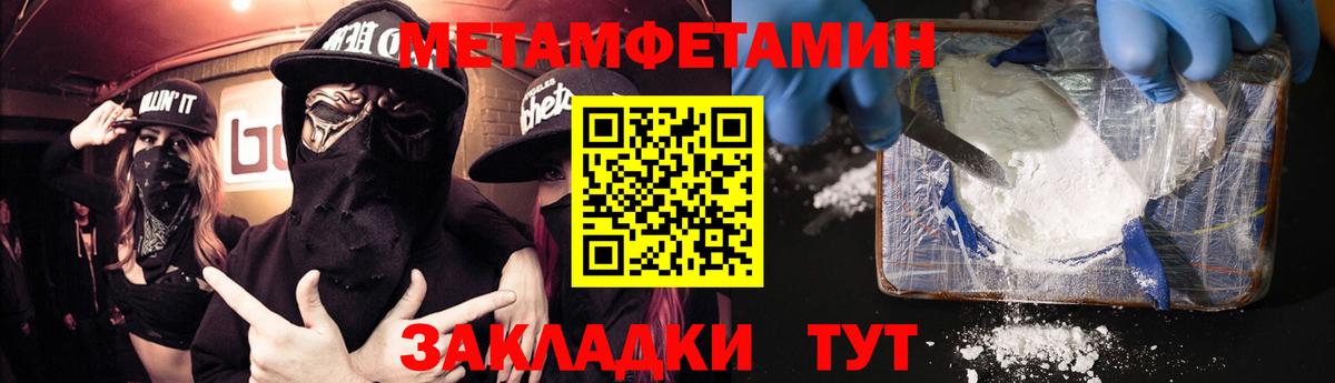 АМФ  АМФ Premium  Вход с VPN  Рославль 