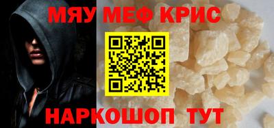 прущие грибы Северобайкальск