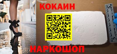 прущие грибы Северобайкальск