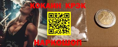 а пвп мука Свободный