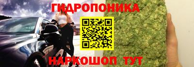 MESCALINE Севастополь