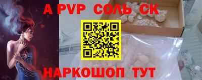 прущие грибы Северобайкальск