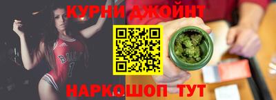 прущие грибы Северобайкальск
