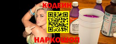 а пвп мука Свободный