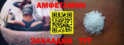 MESCALINE Севастополь