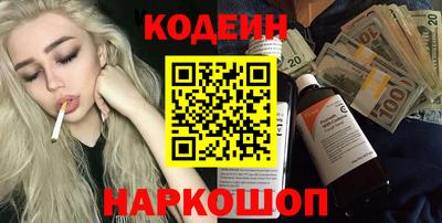 а пвп мука Свободный