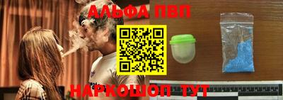 прущие грибы Северобайкальск
