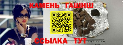 а пвп мука Свободный